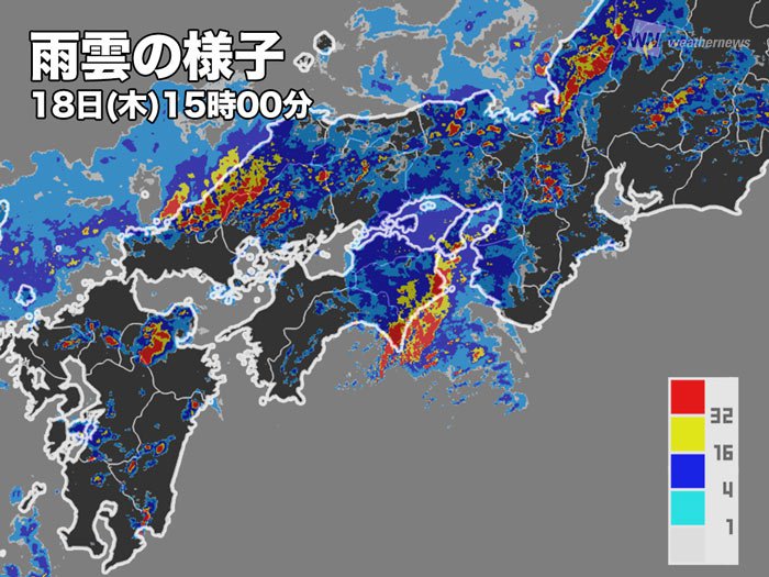 
西・東日本の広範囲で激しい雨　関東も天気急変注意
        