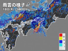 
西・東日本の広範囲で激しい雨　関東も天気急変注意
        