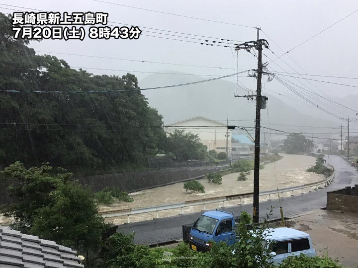 
五島・対馬で記録的な大雨　夕方以降は長崎県本土や広島なども大雨警戒
        