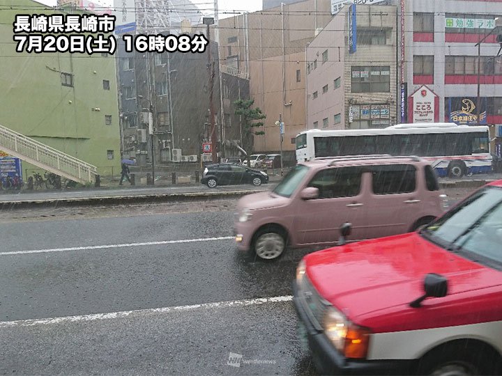 
九州本土でも激しい雨　明日にかけ大雨に警戒
        