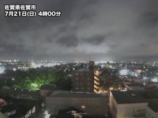 
九州北部・中国地方で激しい雨　数時間降り続くおそれ　大雨警戒
        