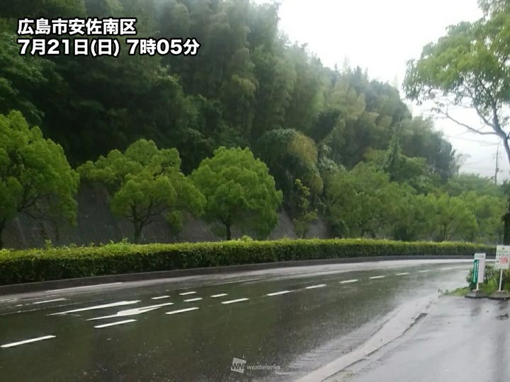 
広島に線状降水帯　激しい雨降り続き災害発生のおそれ
        