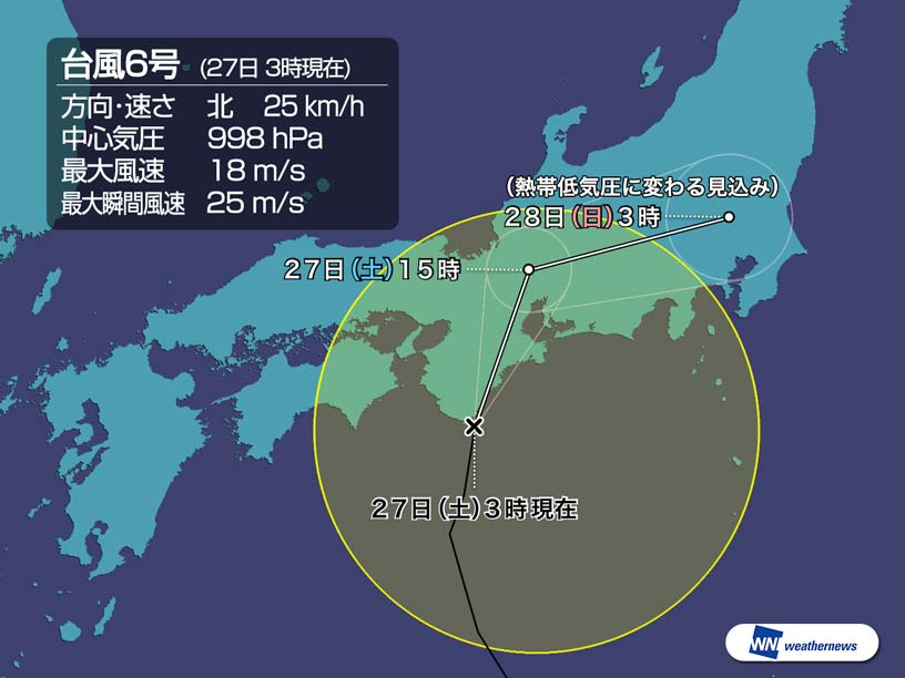 
台風6号　紀伊半島付近から東海へ　潮岬では瞬間風速25m/s
        