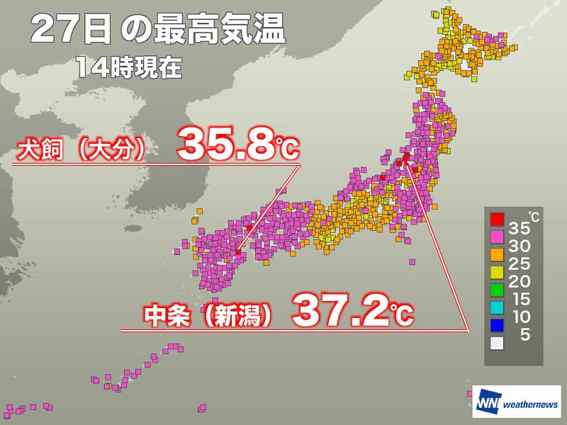 
台風6号によるフェーン現象　新潟県で37.2℃の猛暑に
        