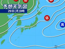 
29(月)の天気　広く夏空に  厳しい暑さに警戒
        