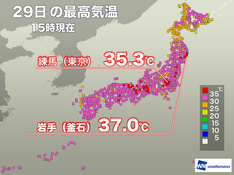 
今年最多の全国724地点が真夏日　釜石は37℃　練馬も猛暑日を記録
        