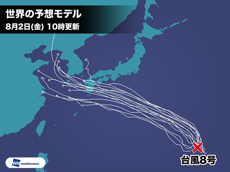 
台風8号は西日本上陸も　高気圧の勢力で進路が変化
        