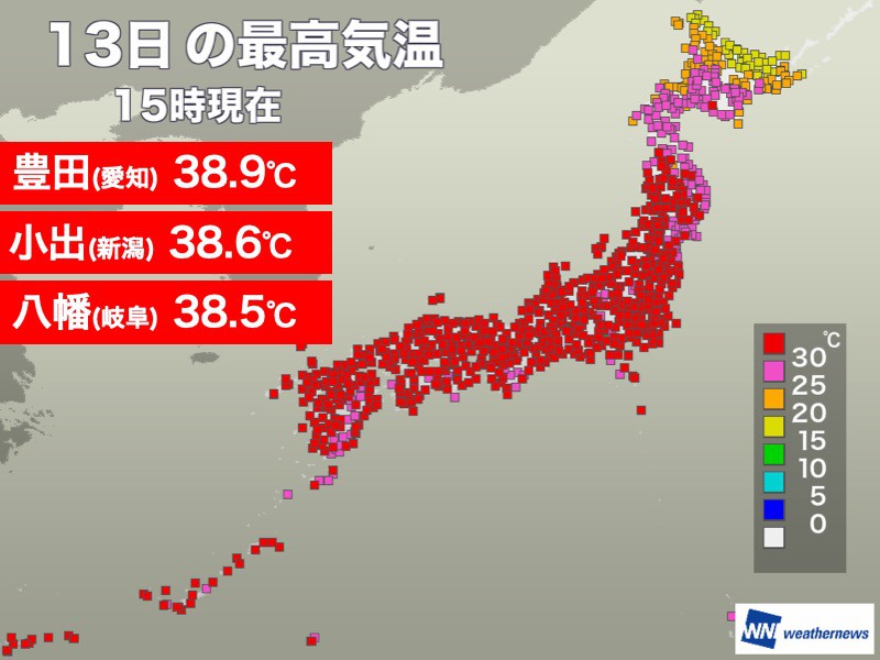 
台風10号による影響　猛暑日が228地点に急増
        