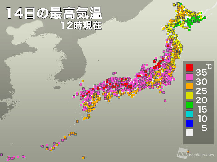 
台風接近の影響で、日本海側は災害級の暑さに　新潟県高田で今年全国初となる40℃を観測
        