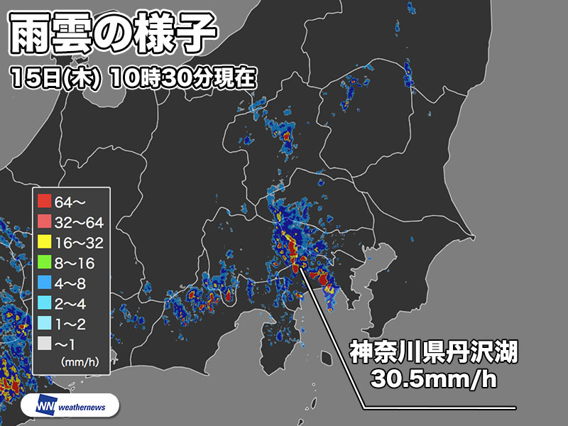 
台風10号北上　関東にも発達した雲が流入
        