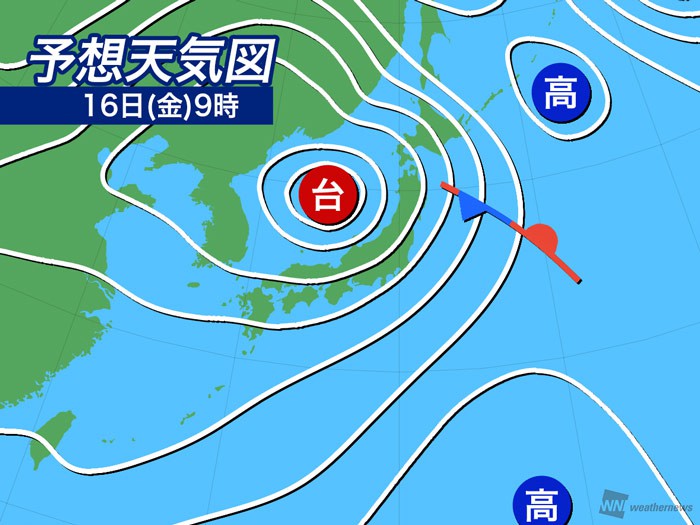 
16日(金)の天気　台風10号は日本海を北上　強雨に警戒
        