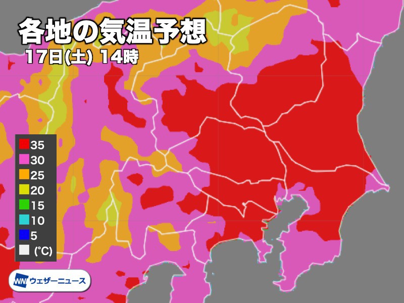 
明日17日(土)は関東で40℃に迫る　広範囲で猛烈な残暑に
        