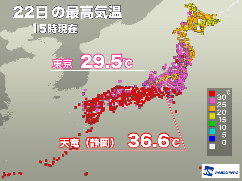 
東京の連続真夏日29日でストップ　静岡県内は36℃超に
        