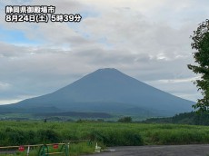 
今朝　富士山山頂で−2.6℃の最低気温観測　夏本番以降で初の氷点下
        