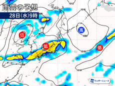 
週明けは大雨のおそれ　湿った空気で秋雨前線が活発化
        