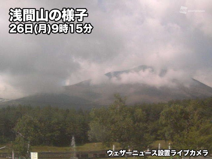 
浅間山(噴火警戒レベル2)　活動は小康状態　広い範囲での降灰はなし
        
