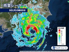 
静岡県で1時間に約110mmの猛烈な雨　記録的短時間大雨情報 気象庁
        
