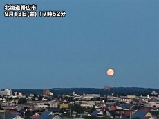 
中秋の名月昇る　北海道や本州日本海側でチャンス大
        
