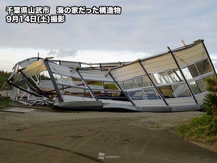 
台風被害の千葉　今夜遅くに激しい雨のおそれ　低気圧が接近
        