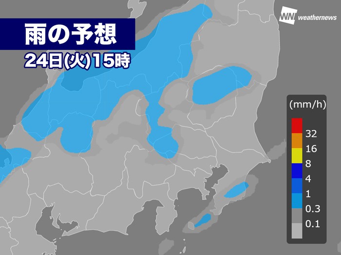 
関東　午後はにわか雨に注意
        