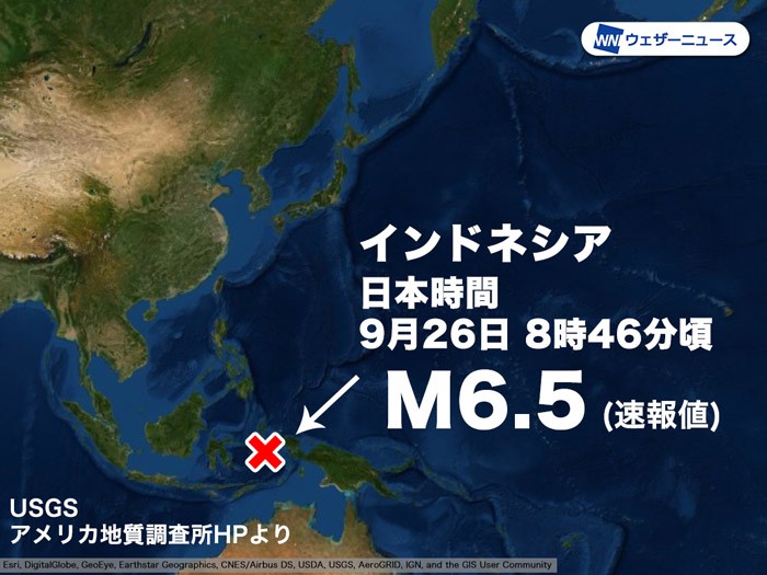 
インドネシアでM6.5の地震　日本への津波の影響なし
        