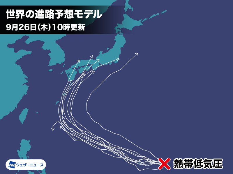 
日本の南東海上で熱帯低気圧が発生　台風まで発達のおそれ
        