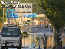 
大雨災害後に注意すべき感染症
        