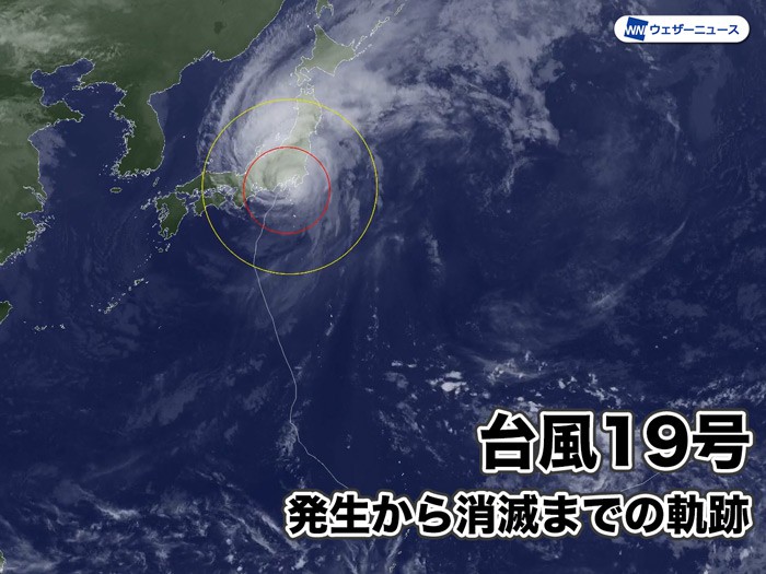 
甚大な被害をもたらした台風19号　発生から消滅までの軌跡
        