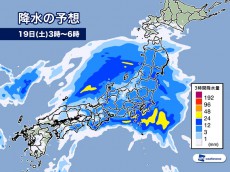 
明日にかけ台風被災地で雨強まる　洪水や土砂災害に警戒
        