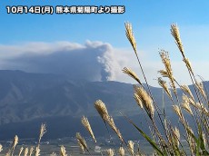 
阿蘇山で火山性微動の振幅が大きく　火山活動が高まった状態
        