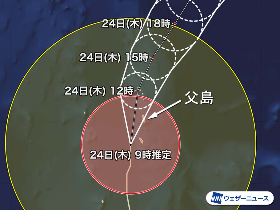 
非常に強い台風21号　父島で44.4m/sの暴風観測　昼前に最接近
        