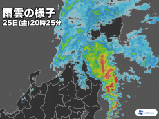 
福島や宮城で激しい雨　深夜にかけて大雨災害に警戒
        