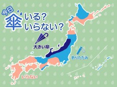 
ひと目でわかる傘マップ　10月27日(日)
        