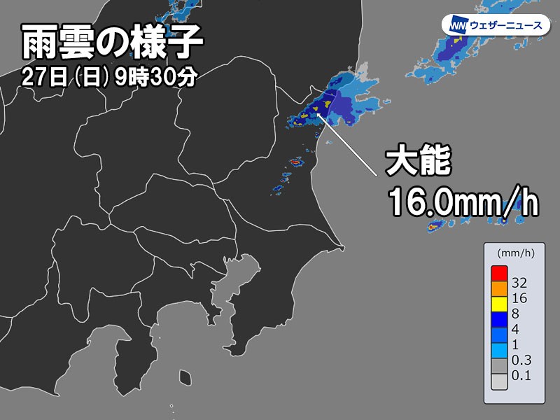 
関東北部で早くも雨　午後は東京など南部も傘の出番
        