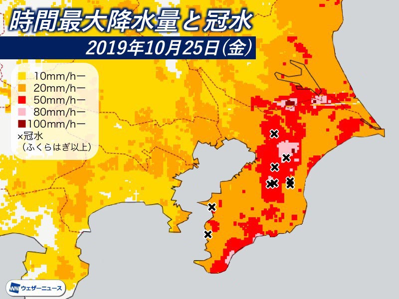 
千葉の大雨被害を検証　大規模冠水が発生する雨量とは
        