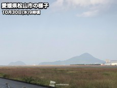 
珍しい秋の黄砂が日本列島に飛来
        