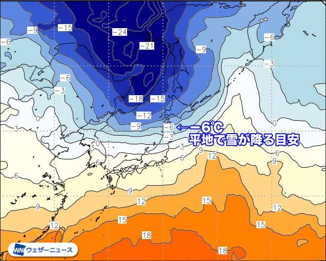 
北海道で来週は初雪・初積雪のおそれ　冬タイヤの準備を
        