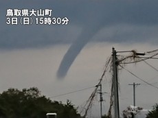 
鳥取で「ろうと雲」　日本海側は竜巻などの突風注意
        