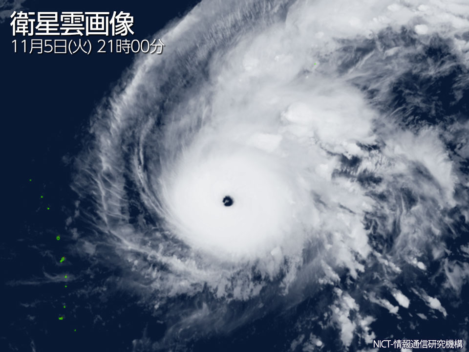 
台風23号が「今年最強」の勢力に発達　中心気圧は905hPa
        