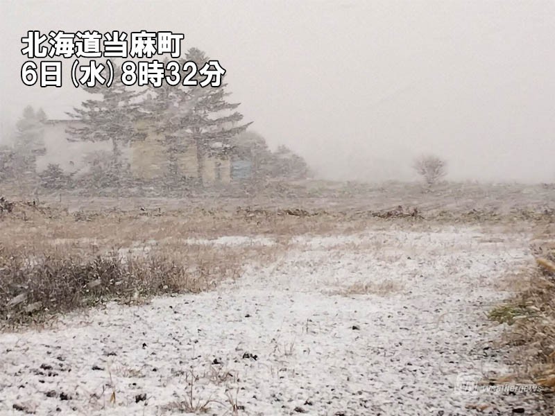 
北海道は季節が冬に前進　今季初の積雪観測、上川町で4cm
        