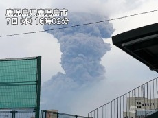 
鹿児島・桜島　16時前の噴火で噴煙が火口上3800mに
        