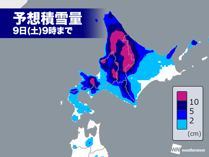 
北海道　今夜以降は雪が強まる　明日9日(土)朝まで積雪10cm増も
        