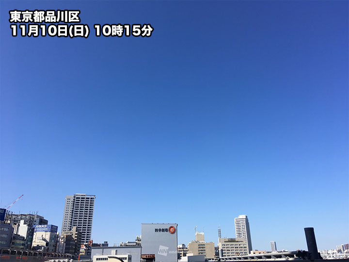 
東京　9週間ぶりに土日とも晴天　穏やかな週末に
        