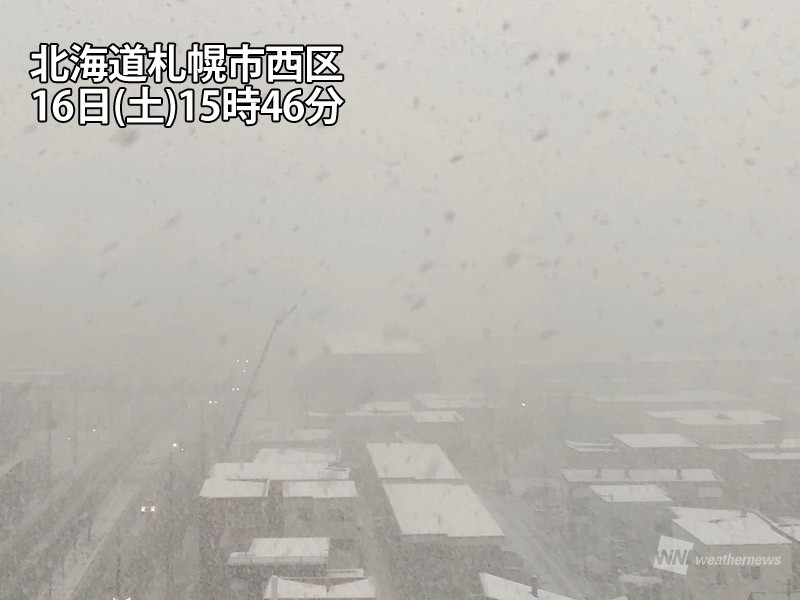 
札幌で急に雪が強まる　明日17日(日)朝は雪かき必須
        