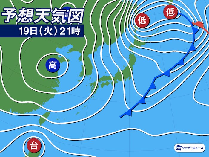 
北日本は暴風に警戒　沿岸では瞬間的に30m/sも
        