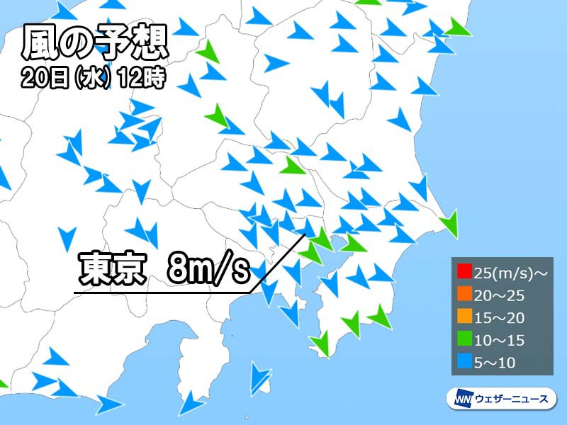 
東京は木枯らし1号の可能性　昨日より気温大幅ダウン
        