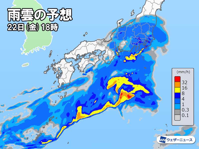 
関東以西の太平洋側は傘の出番　明日22日(金)は雨雲広がる
        