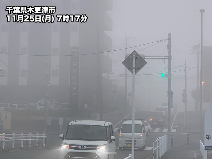 
関東広域で濃霧　原因は複合的　明日朝は心配なし
        