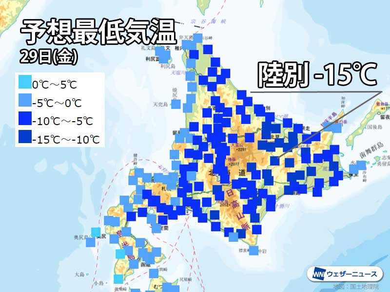 
今夜の北海道は冷え込み強烈　内陸部は－15℃と冷凍庫並み
        