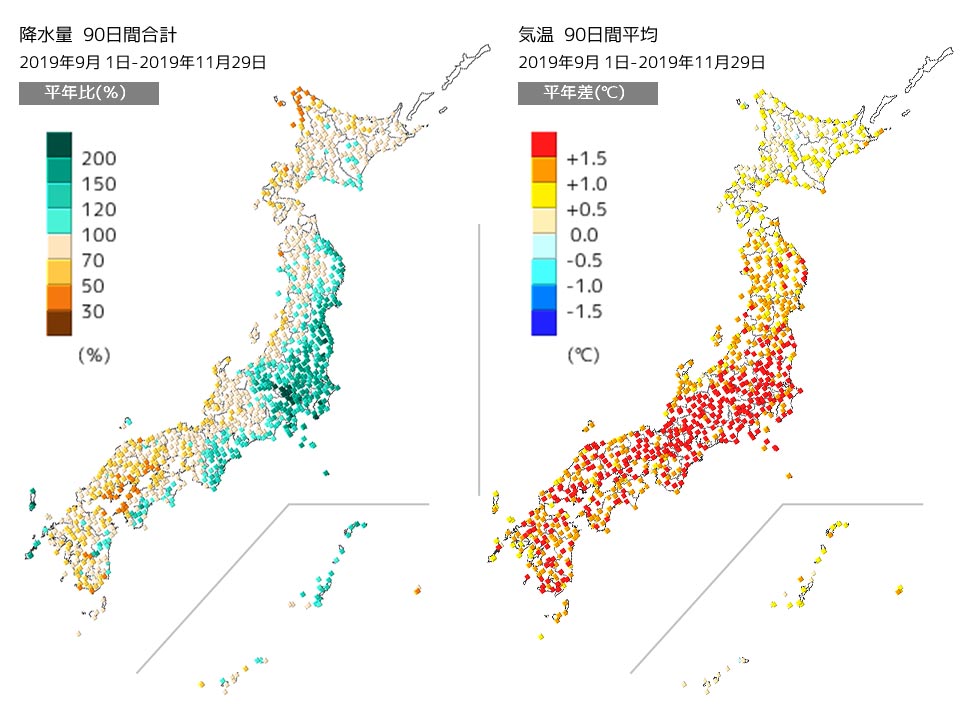 
秋（9月〜11月）の天候まとめ　関東・東北は記録的な多雨に
        